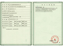 ����֤��