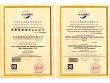 ����������ϵ��֤